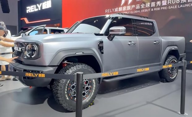 پیکاپ چری ریلای KP3X