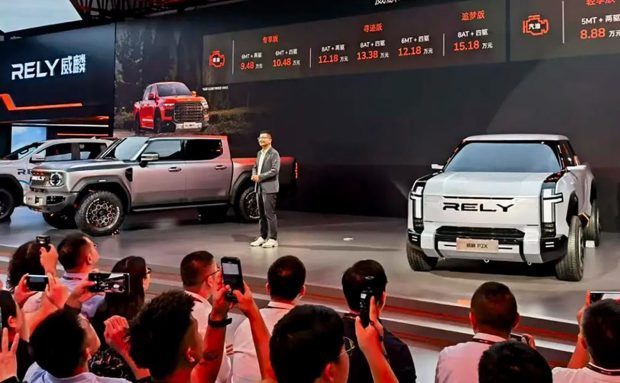 پیکاپ چری ریلای KP3X