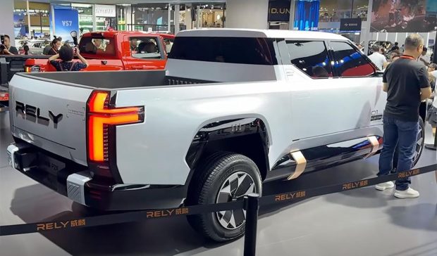 پیکاپ چری ریلای KP3X