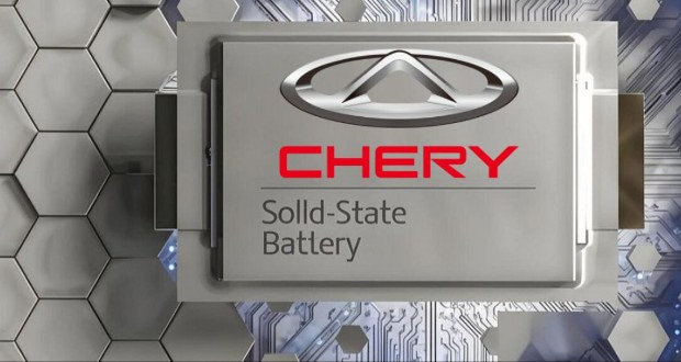 ماژول باتری حالت جامد چری