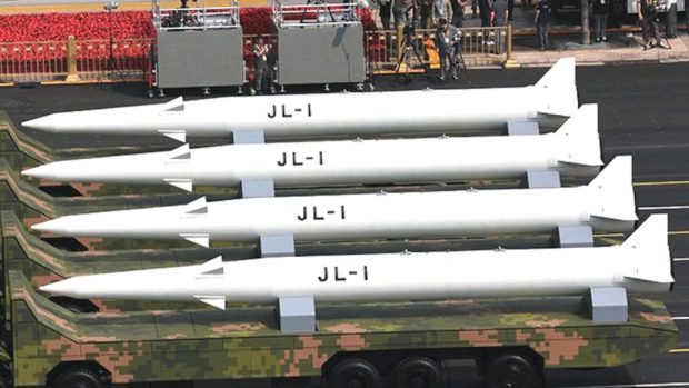 موشک هسته‌ای هایپرسونیک JL-1