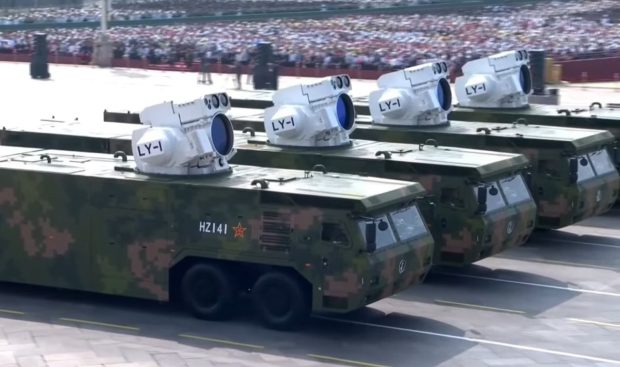 سلاح لیزری Liaoyuan-1 چین