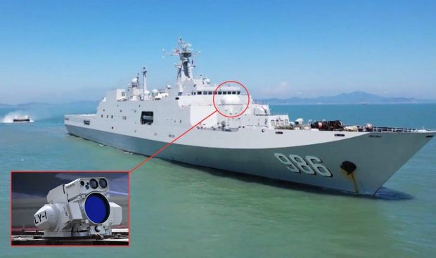 سلاح لیزری Liaoyuan-1 چین