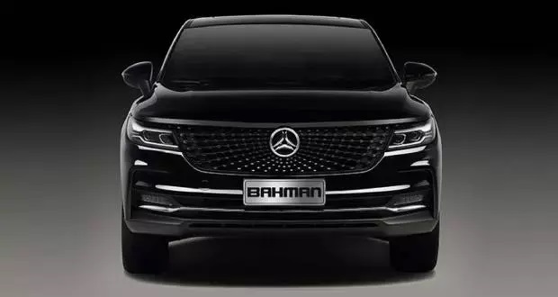 شرایط فروش فوری دیگنیتی پرایم