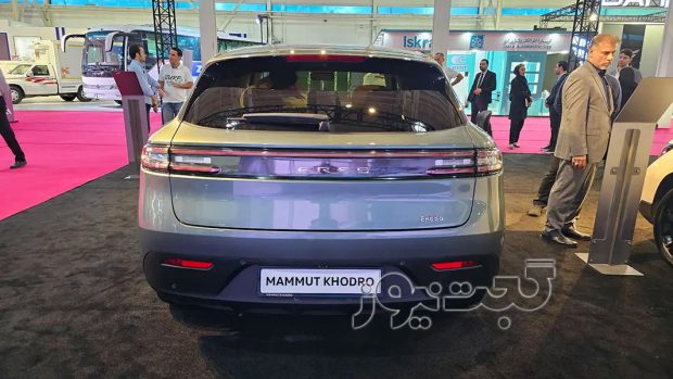 نمای عقب ERES HM5 مدل 2025