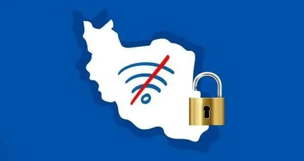 فیلترشکنها