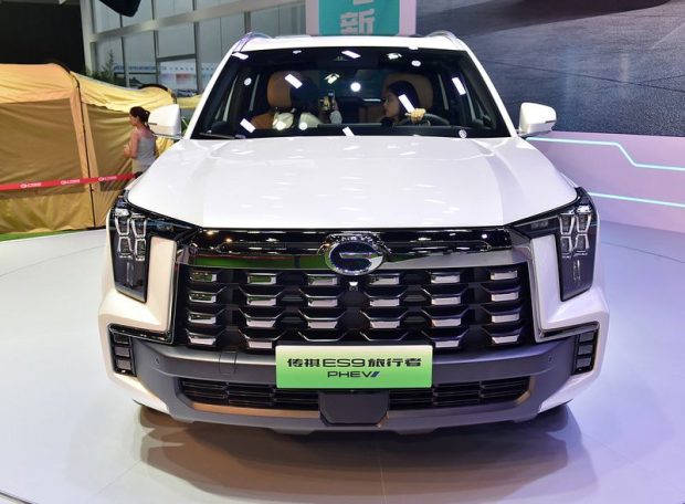 نمای جلو گک ES9 پرشیا خودرو