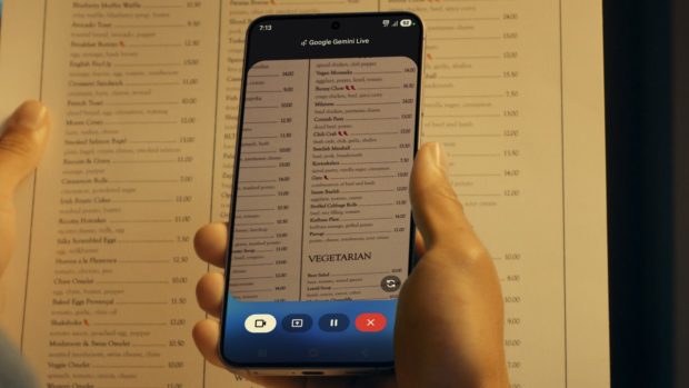 هوش مصنوعی گلکسی S25 FE