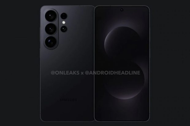 گلکسی S26 اولترا