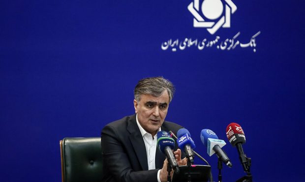 فعالیت پلتفرمهای طلا