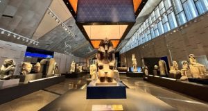 موزه بزرگ مصر