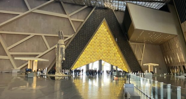 موزه بزرگ مصر