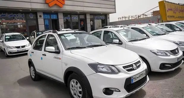 خودروهای هیبریدی