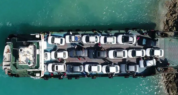 لندیگراف کیش