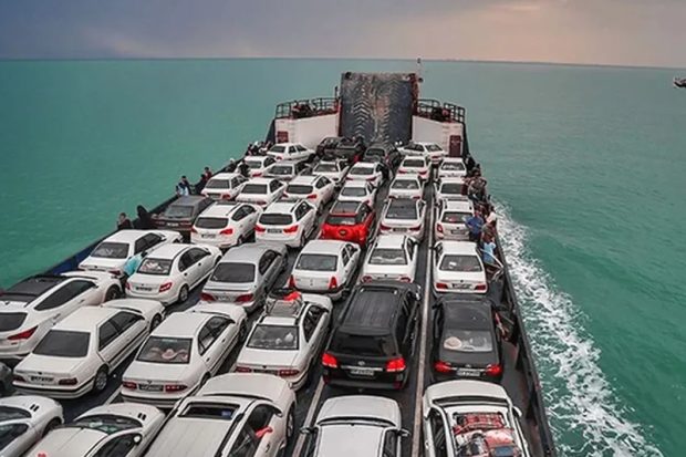 لندیگراف کیش