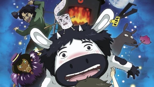 انیمه کره‌ای