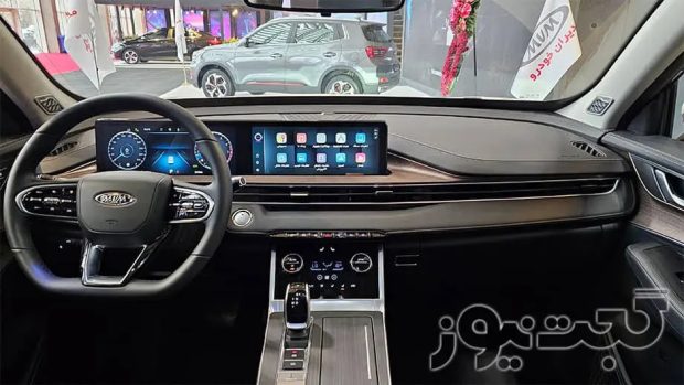 نمای کابین ام وی ام X77 مدیران خودرو