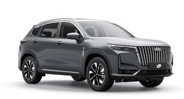 نمای جلو ام وی ام X77 مدیران خودرو