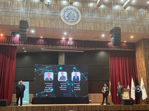 رویداد حسابداری نوین