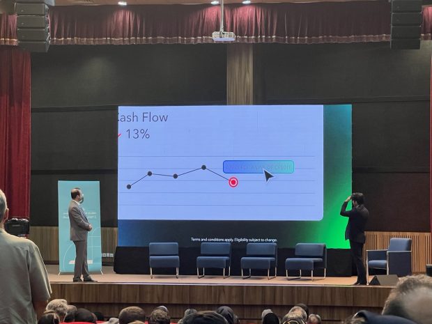 رویداد حسابداری نوین