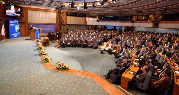 همایش ملی فرصت‌های سرمایه‌گذاری ICT