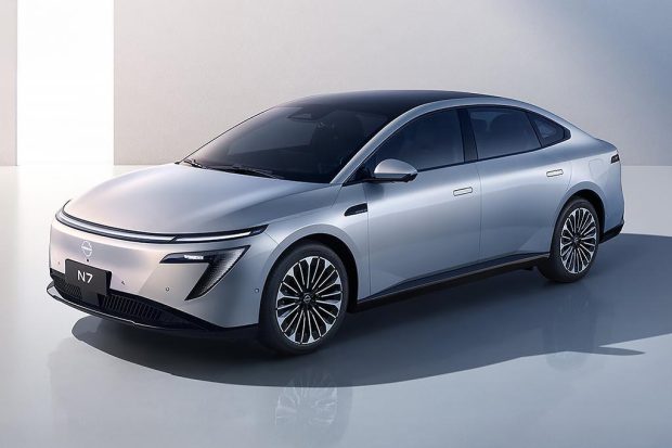 نمای جلو سدان نیسان N7 مکس