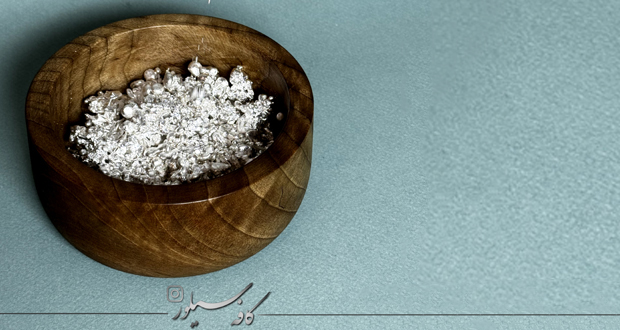 نقره و هوش مصنوعی