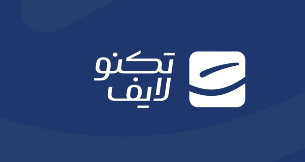 گزارش سالانه 1403 تکنوگروپ