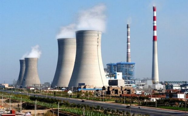 نیروگاههای حرارتی