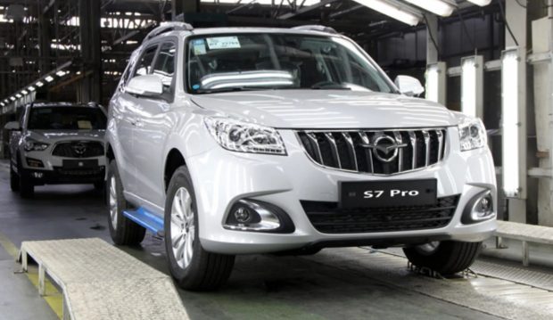 هایما S7 پرو