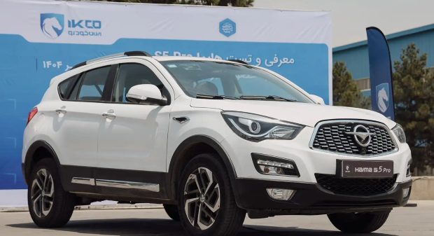 قیمت خودروهای هایما