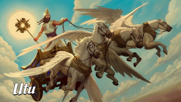 خدایان بین النهرین