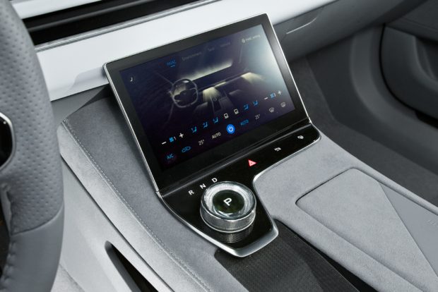 نمای کابین سدان وویا پشن