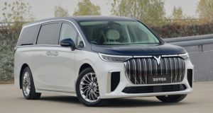 کاتالوگ وویا دریم