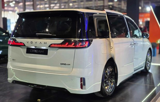 کاتالوگ وویا دریم