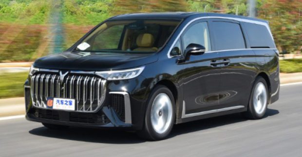 کاتالوگ وویا دریم