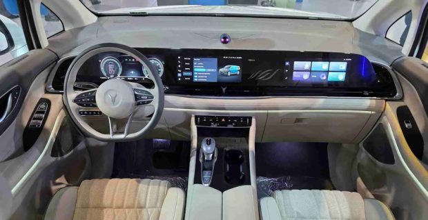 کاتالوگ وویا دریم