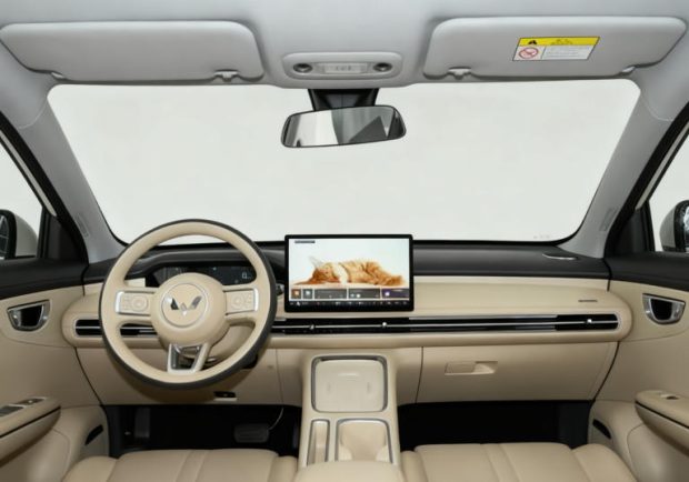 وولینگ بینگو S