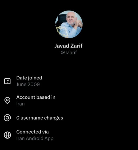 اینترنت بدون فیلتر مسئولان