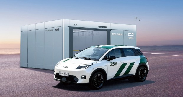 آیون UT سوپر