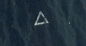 نشانه‌های مرموز چین