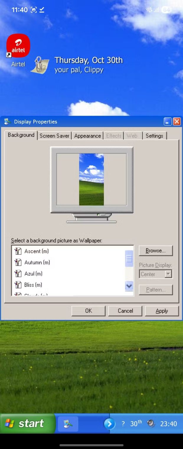 لانچر رایگان اندروید