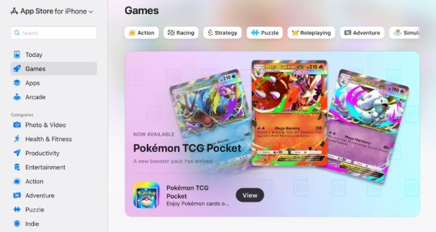 نسخه تحت وب اپ استور