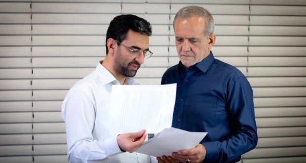 طرح بنزینی دولت