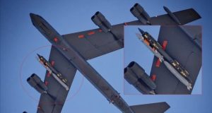 موشک اتمی آمریکا