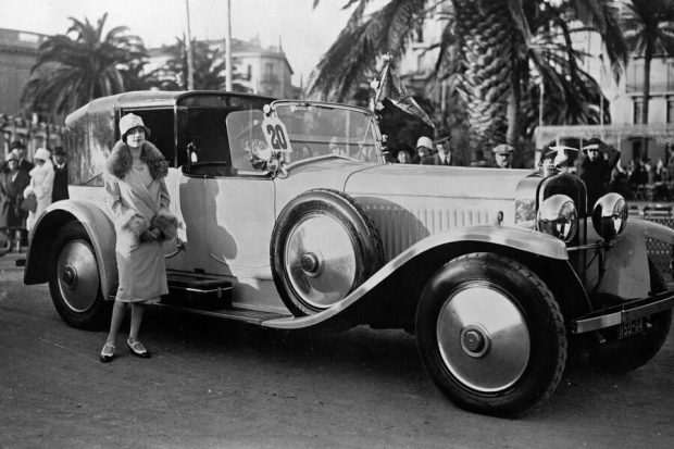 خودروهای پیشگام