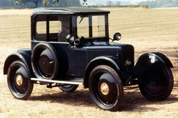 خودروهای پیشگام