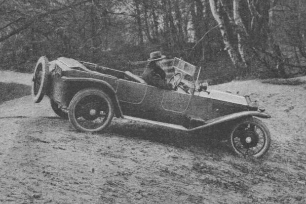 خودروهای پیشگام