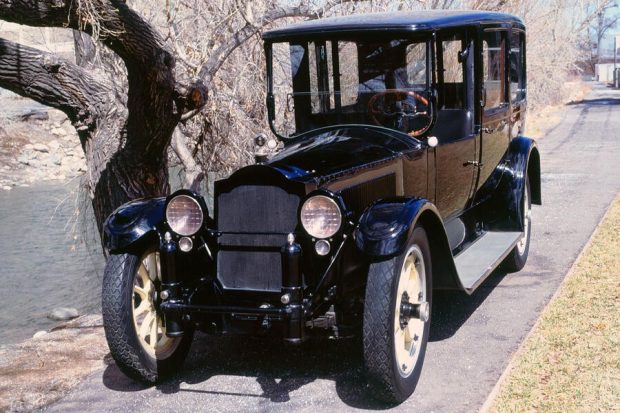 خودروهای پیشگام