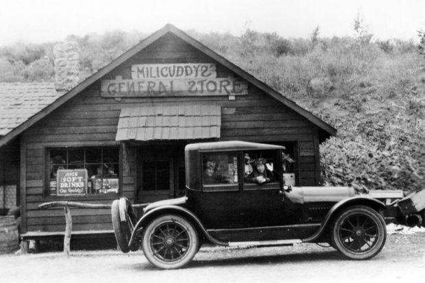 خودروهای پیشگام